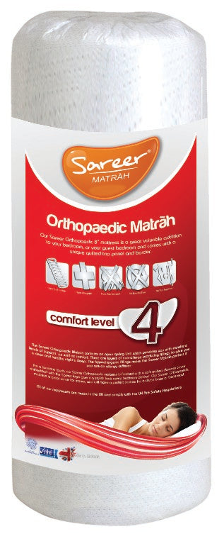 Sareer Matrah 4ft Small Double Orthopedic Mattress